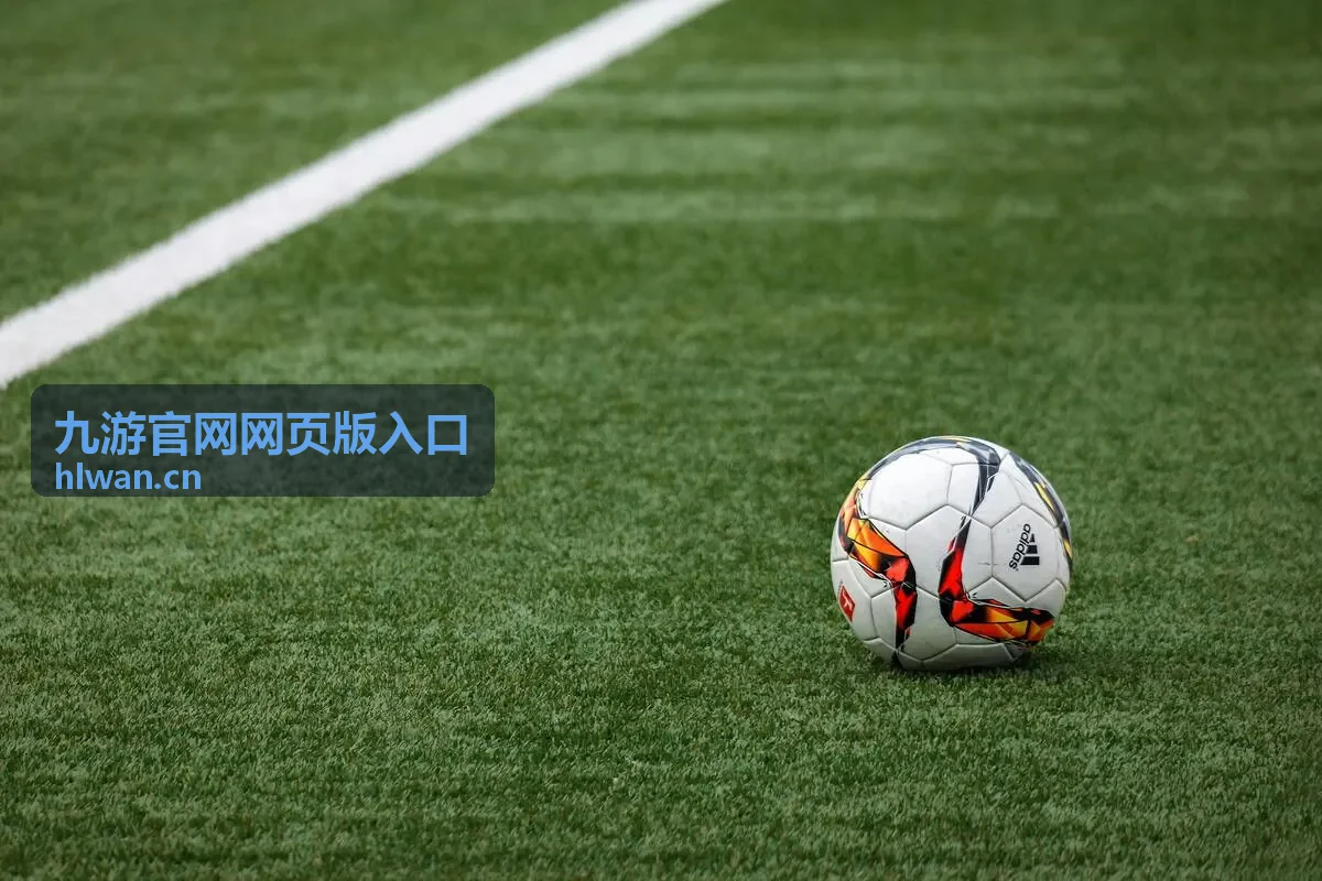 九游官网网页版入口使用场景说明配图